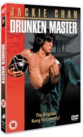 Drunken Master DVD (2011) Jackie Chan, Ping (DIR) cert 12