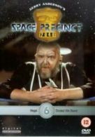 Space Precinct: Volume 6 - Illegal/Divided We Stand DVD (2000) Ted Shackelford