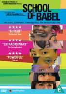 School of Babel DVD (2015) Julie Bertucelli cert E