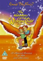 The Adventures of the Wishing Chair DVD (2004) Cosgrove Hall cert U