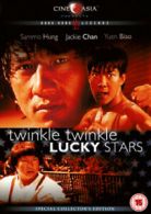 Twinkle Twinkle Lucky Stars DVD (2012) Jackie Chan, Hung Kam-Bo (DIR) cert 15