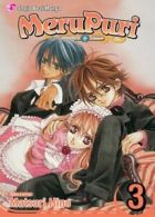 MeruPuri by Matsuri Hino (Paperback)