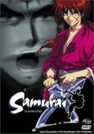 Samurai X: The Motion Picture DVD (2003) Tsuji Hajiki cert 15