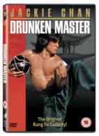 Drunken Master DVD (2008) Jackie Chan, Ping (DIR) cert 12